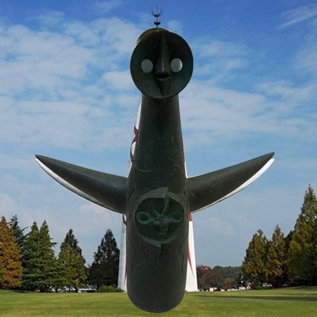 【希少】 岡本太郎 太陽の塔 日本万国博覧会 EXPO70 1970年 ブロンズ