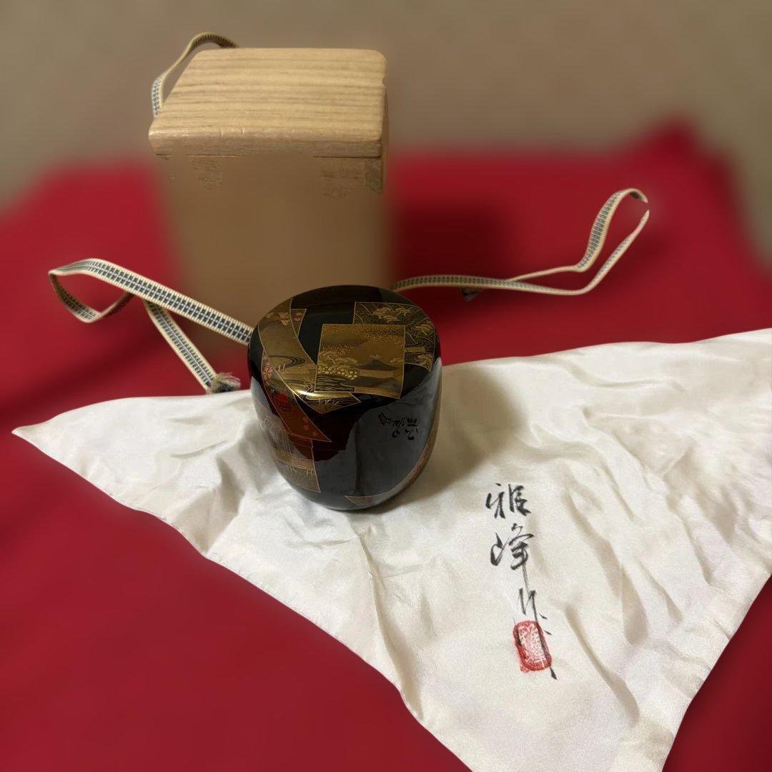 茶道具　棗　内梨子地　誰か袖　蒔絵　前端雅峰作　供箱