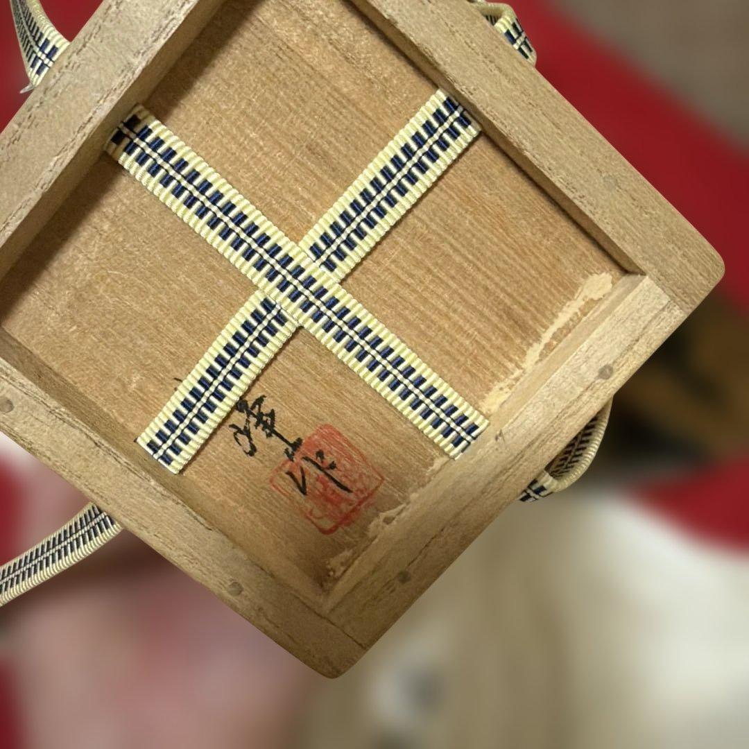 茶道具　棗　内梨子地　誰か袖　蒔絵　前端雅峰作　供箱
