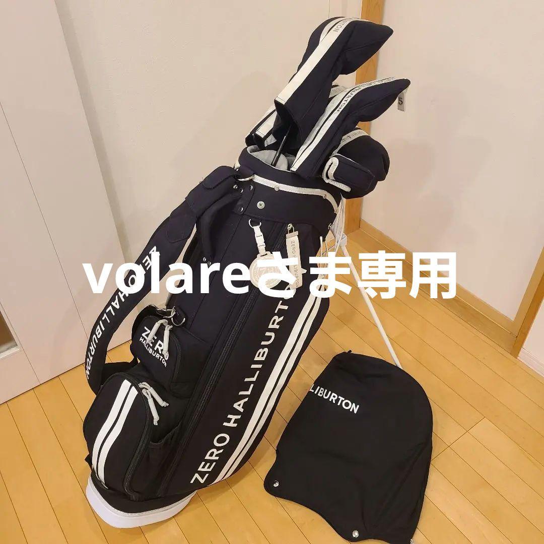 ZERO HALLIBURTON キャディバッグ ブラック　ヘッドカバー　セット