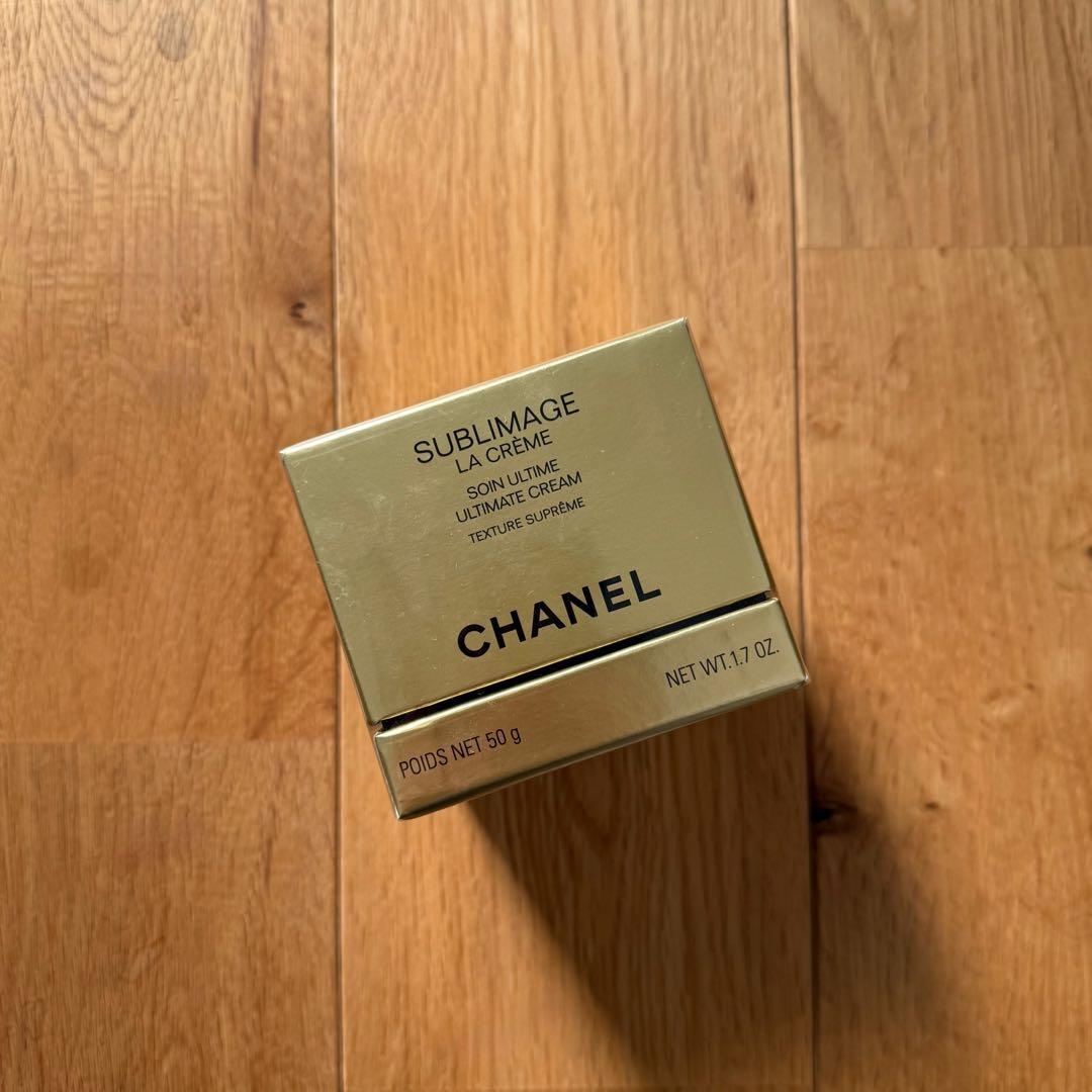 【新品】CHANEL サブリマージュ ラ クレーム ルミエール 50g