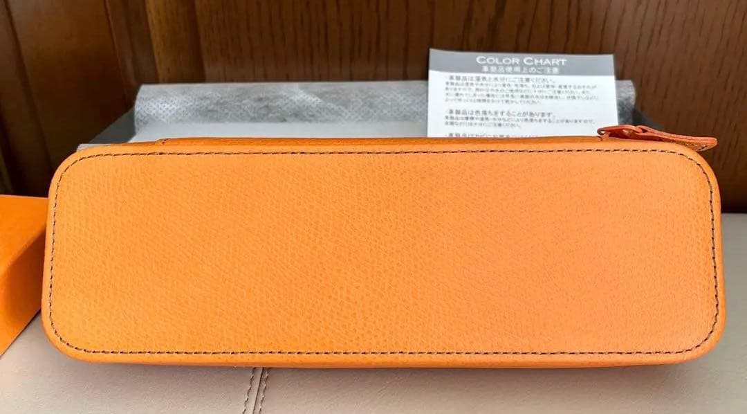 銀座　伊東屋　カラーチャート　ペンケース　牛革製