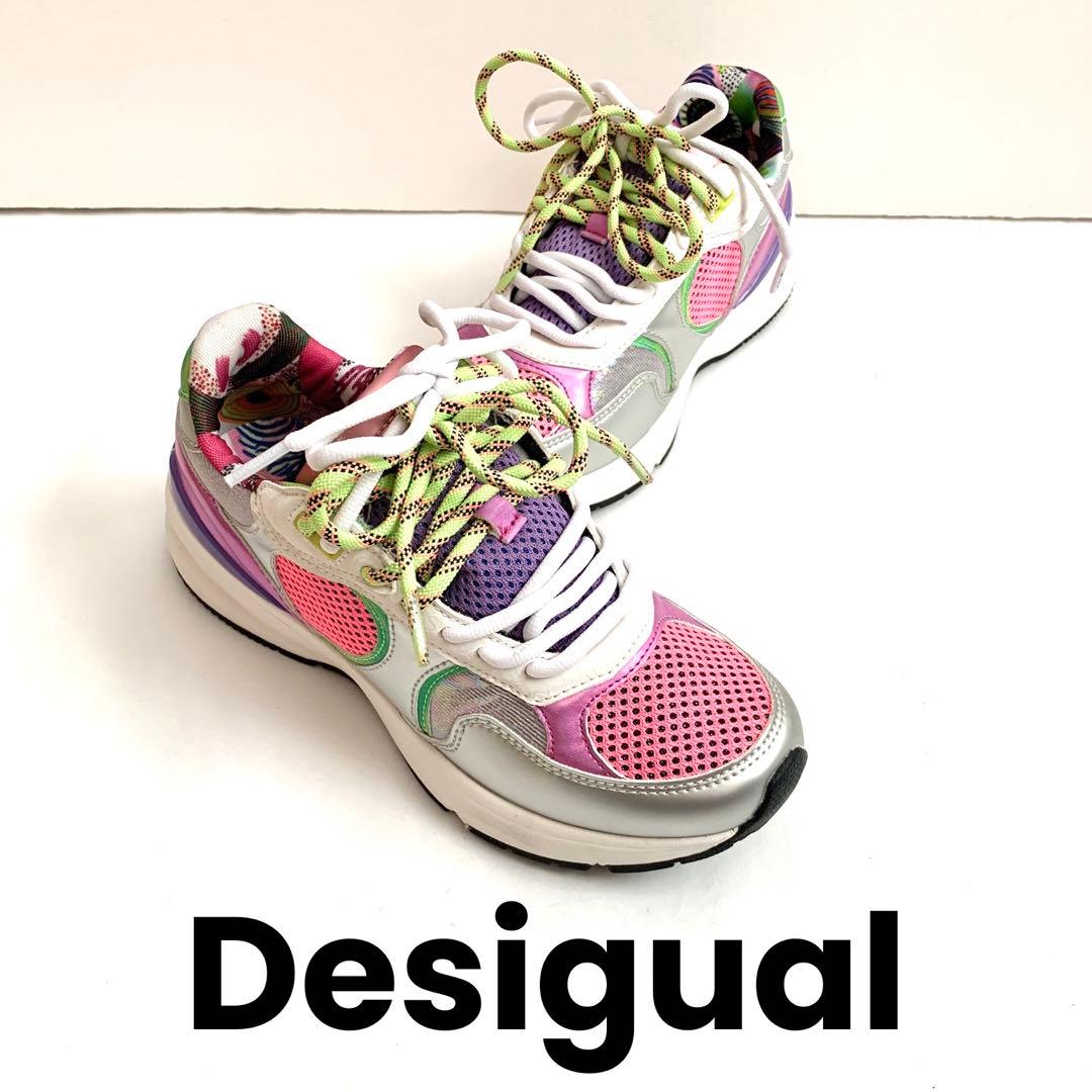 buchof様 Desigual デシグアル ポップカラー 厚底ダットスニーカー