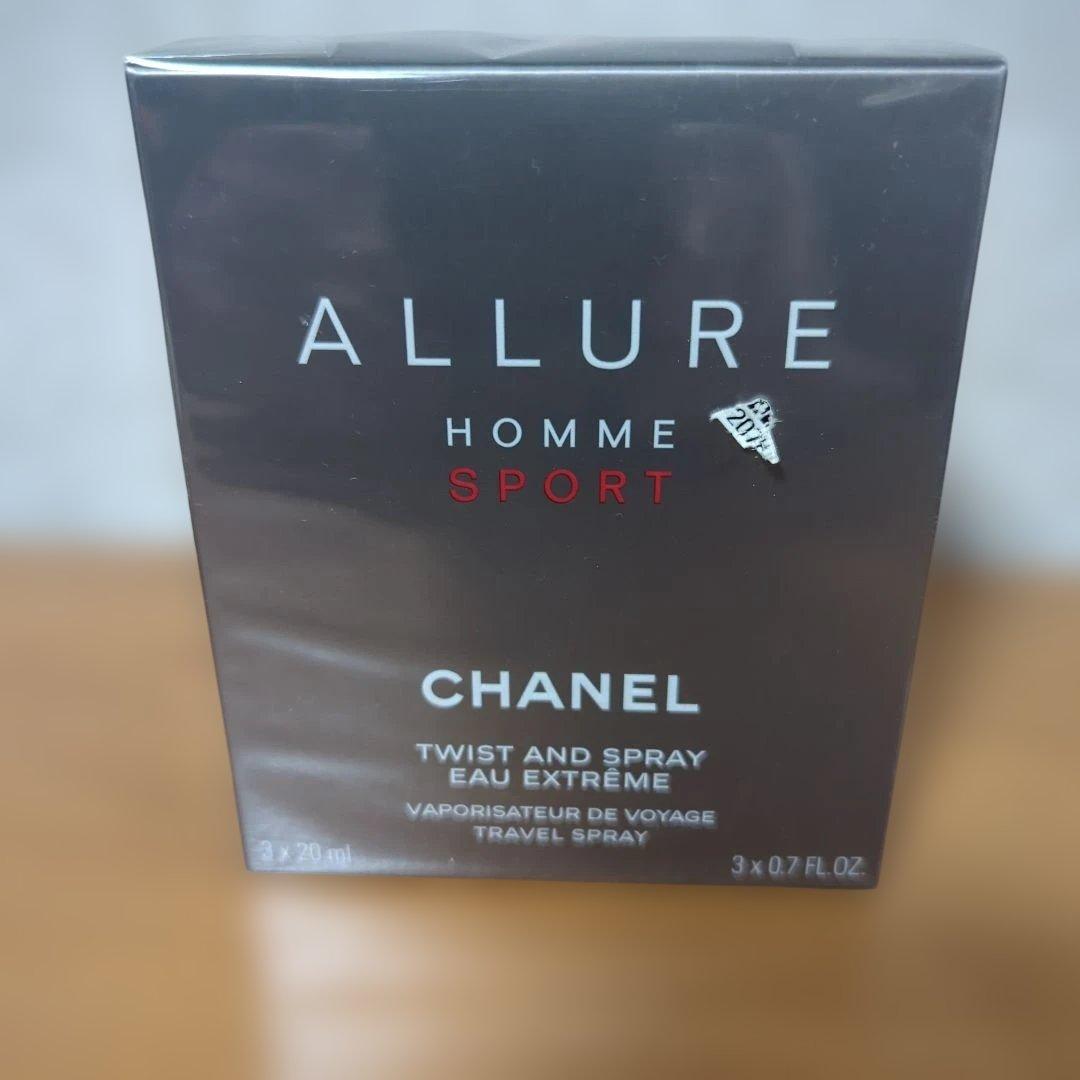 あ*み様 CHANEL ALLURE HOMME SPORT 旅行用スプレーセッ