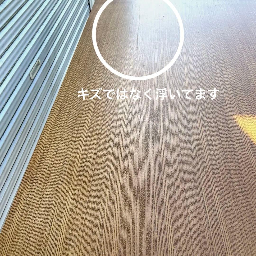 unico ダイニングテーブル