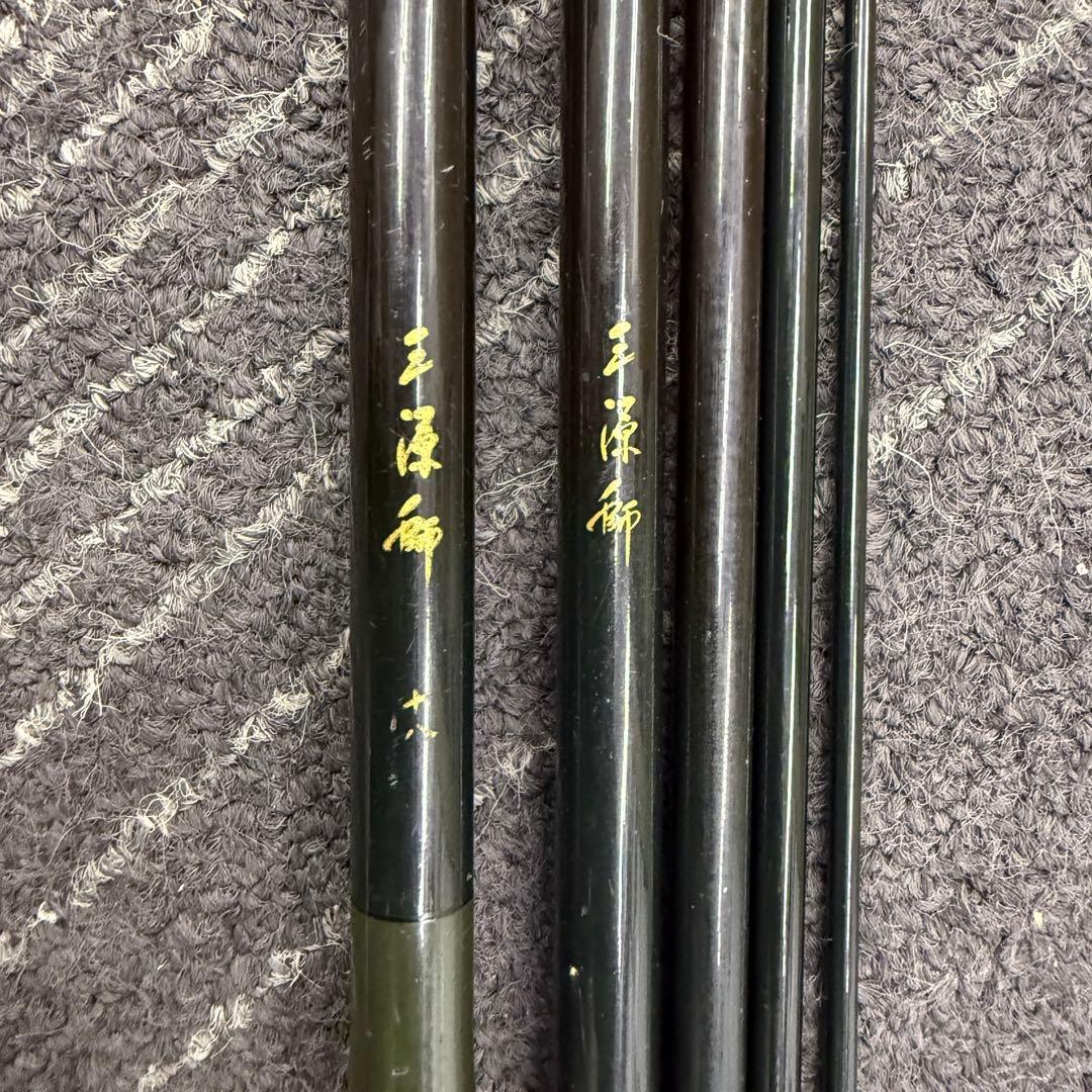 ☆三源師 十八 18☆ヘラ竿 へらぶな ロッド 釣竿