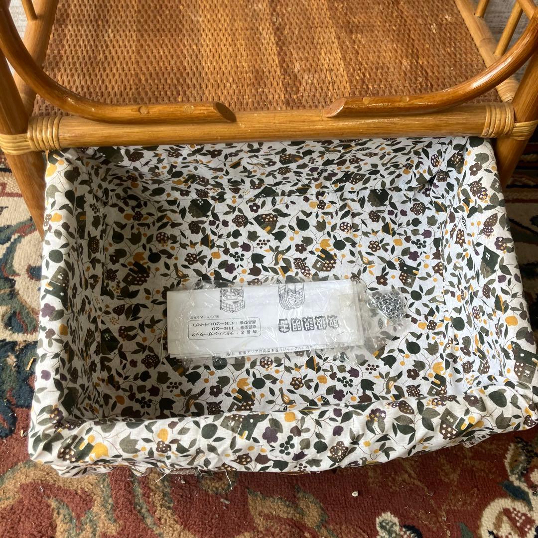 昭和レトロ 三聖 アーチ型 ラタンハンガーラック 籐家具 古道具 古家具