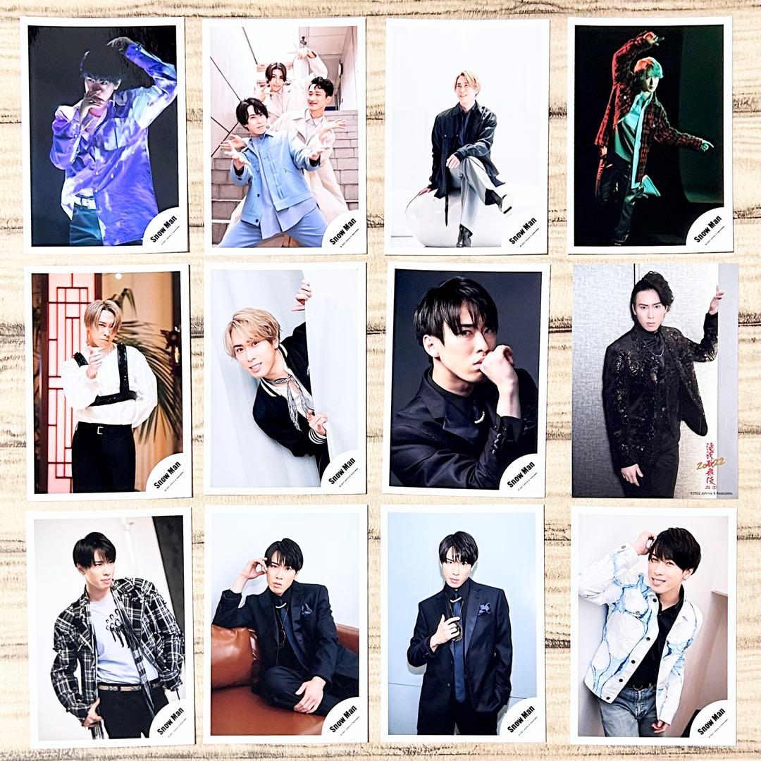  Man 宮舘涼太 公式写真 129枚 まとめ売り