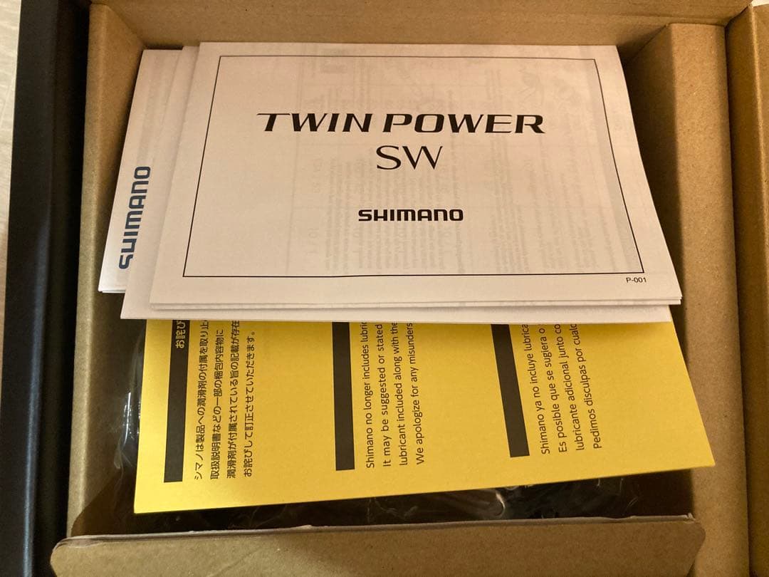 シマノ 21 TWINPOWER ツインパワー SW 8000HG