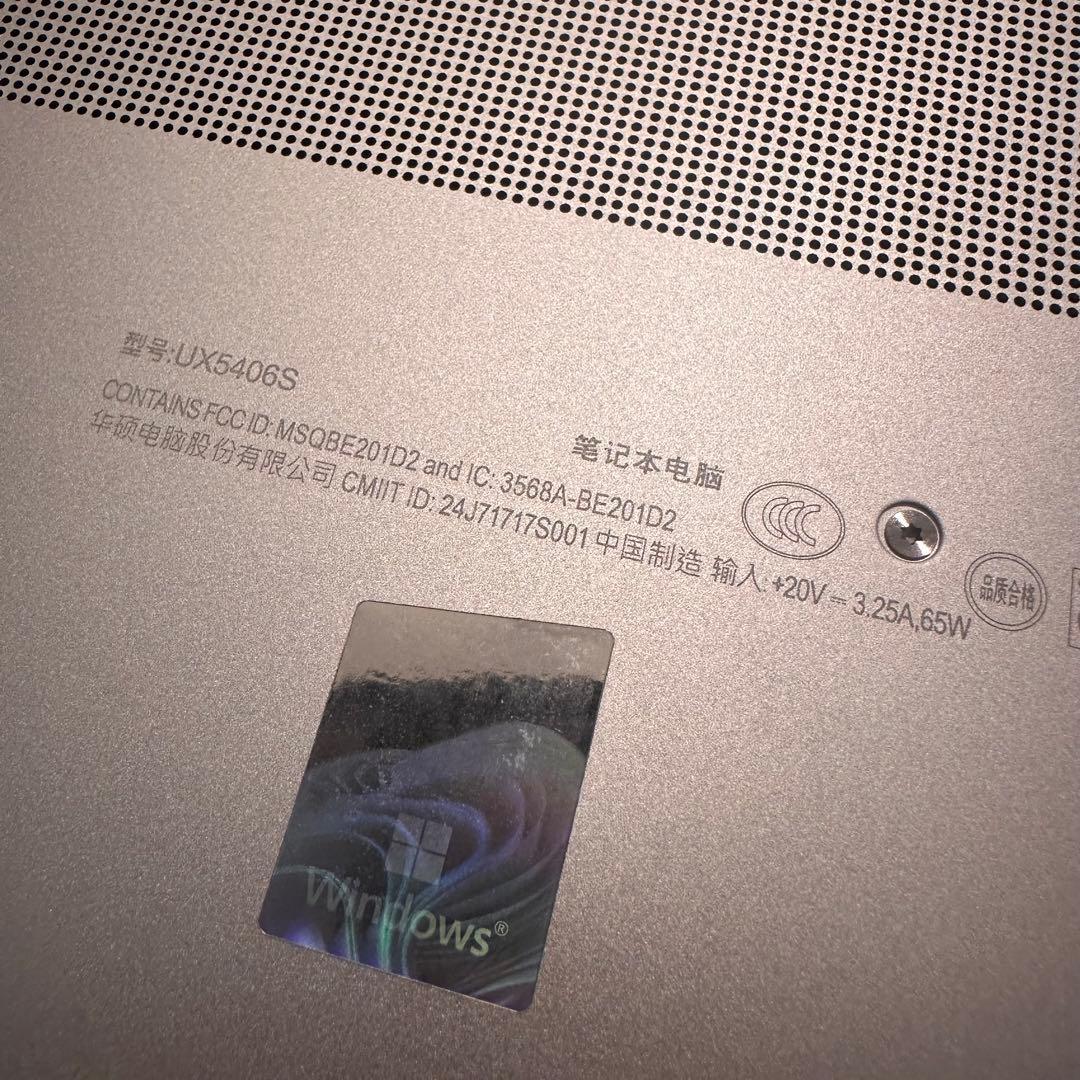 ASUS Zenbook S14 UX5406SA Ultra 7 訳あり