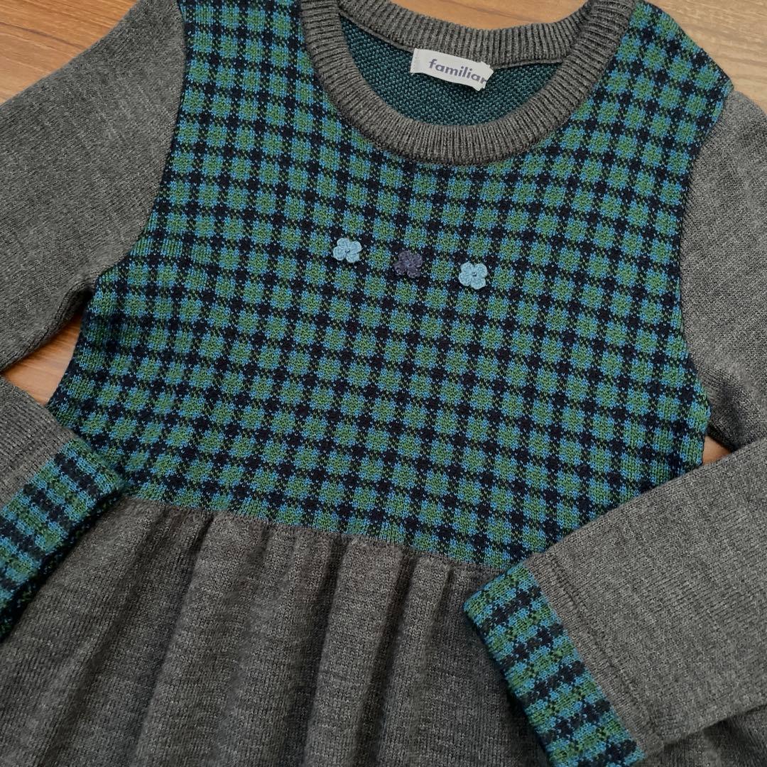 ファミリア　ニットワンピース　130