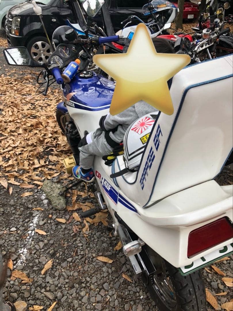 CBR400F 大川製　墓石三段シート