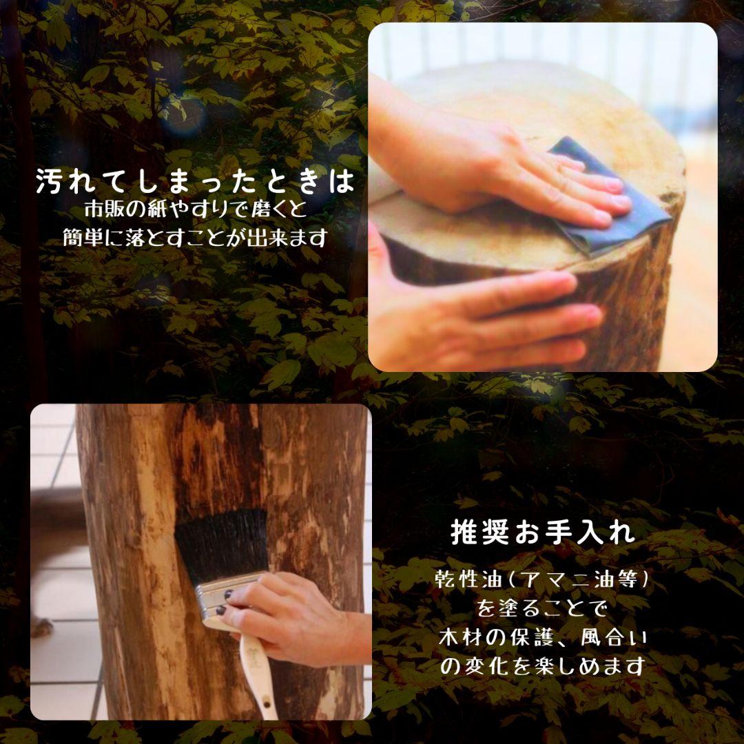 天然アロマ 東濃ひのきのテーブル キャスター付き サイズ大 無垢無塗装