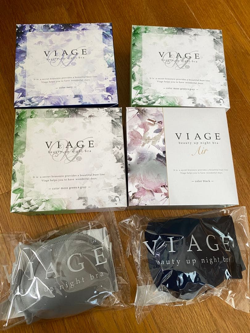 VIAGE ナイトブラ （Sサイズ）6個セット！