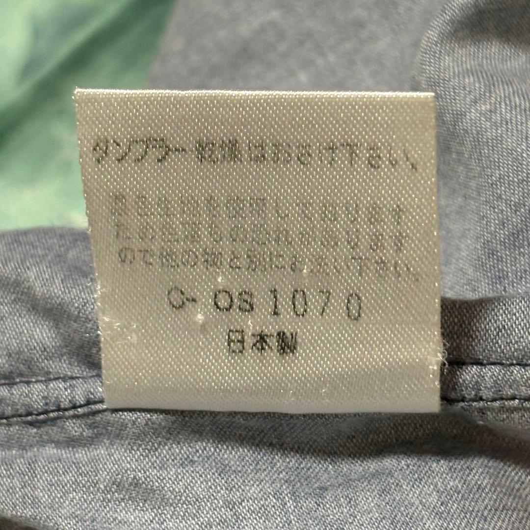 Paul Smith LONDON 長袖シャツ どんぐり 総柄 ネイビー M