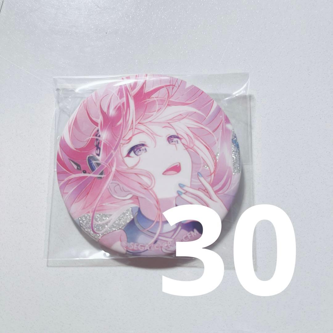 プロセカ 巡音ルカ 缶バッジ 46C