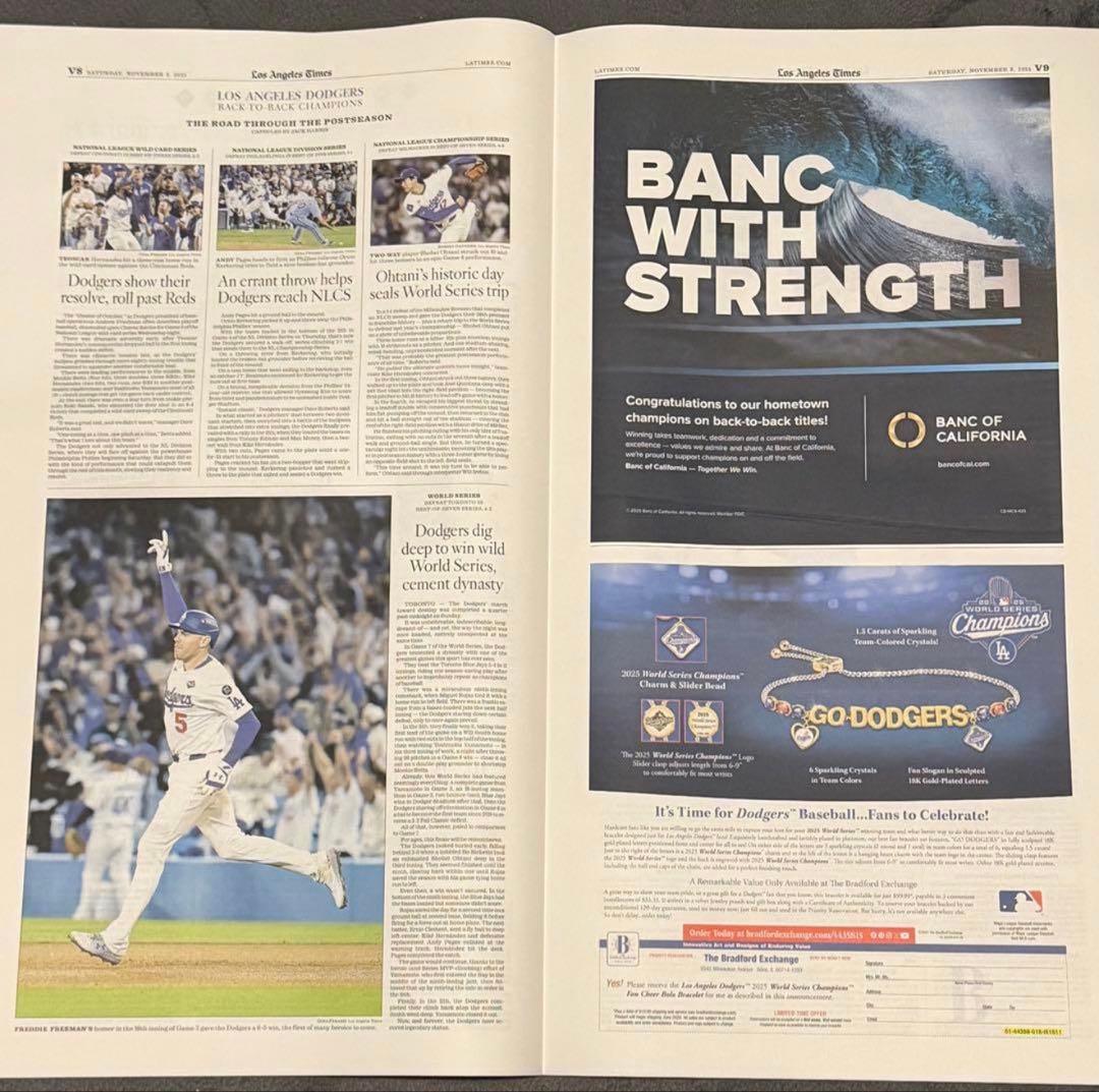 【ドジャース ワールドシリーズ 優勝特別記念版】 大谷翔平 山本由伸 特別価格②