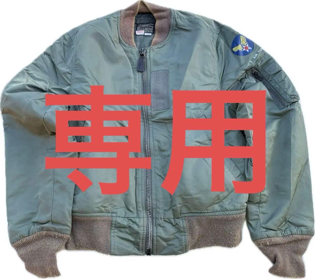 アメリカ製　U.S. air Force フライト　ジャケット　ma-1