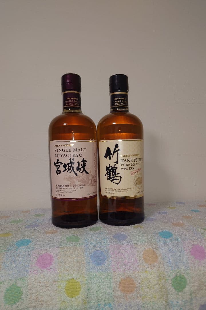 ニッカ竹鶴、宮城峡