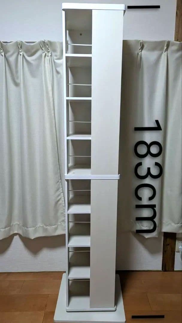 回転式本棚 白 ホワイト カラー