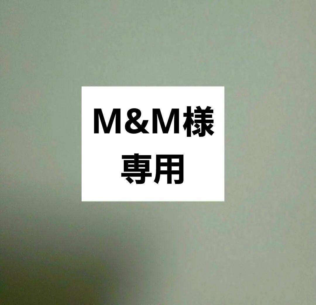 専用ー「Key phrases 」DVD付き