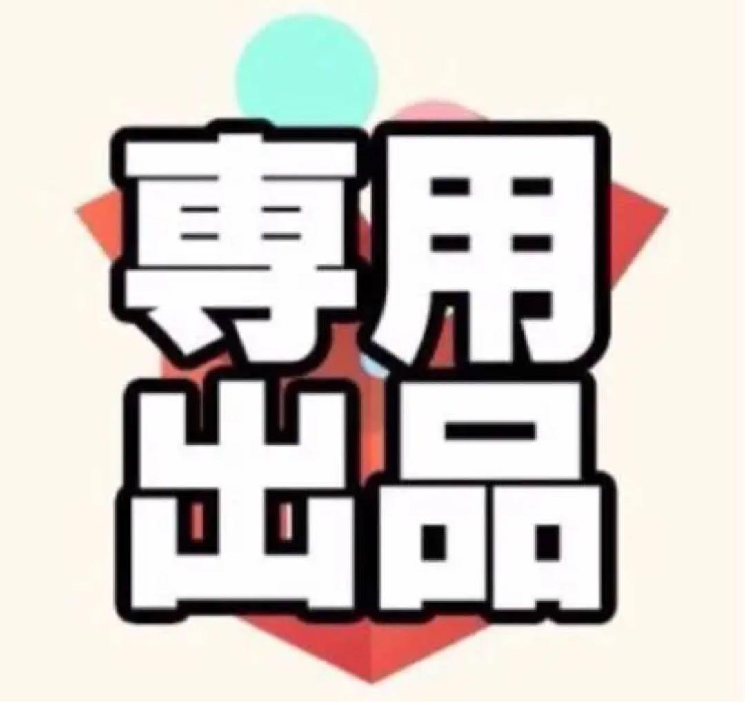 ryo⭐︎❗️定価86000円　HAMER SLAMMER SERIES