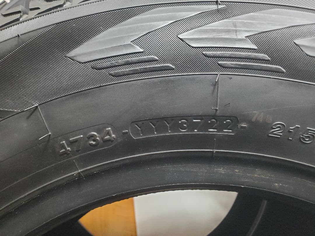 215/70R15 スタッドレス ヨコハマ G075