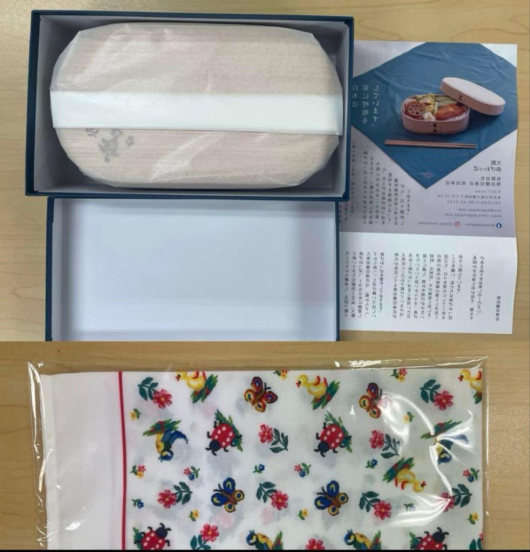 新作FEILER フェイラー 曲げわっぱとランチクロスセット　ハイジ　WEB完売