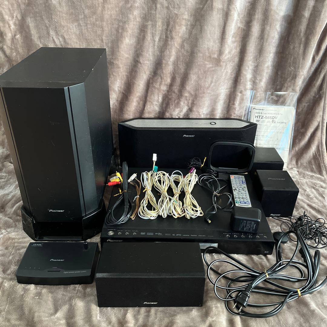 パイオニア 5.1ch サラウンドシステム ホームシアター HTZ-565DV