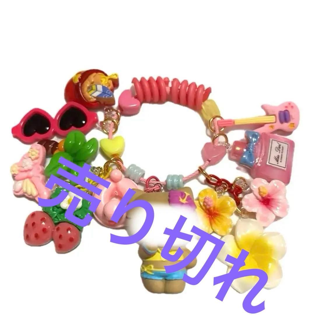 日焼け猫 じゃらじゃらキーホルダー