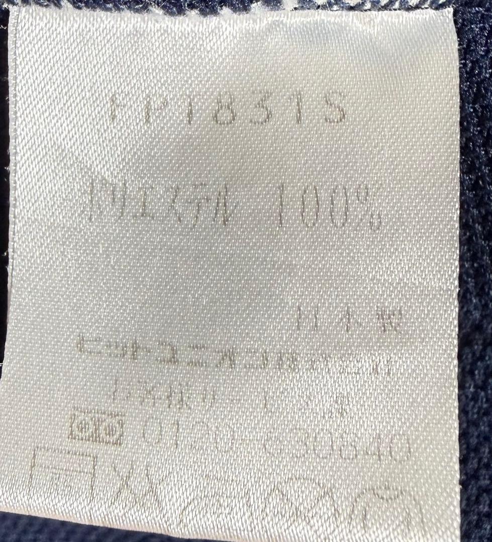 FREDPERRY トラックジャケット　ネイビー　ロゴ刺繍