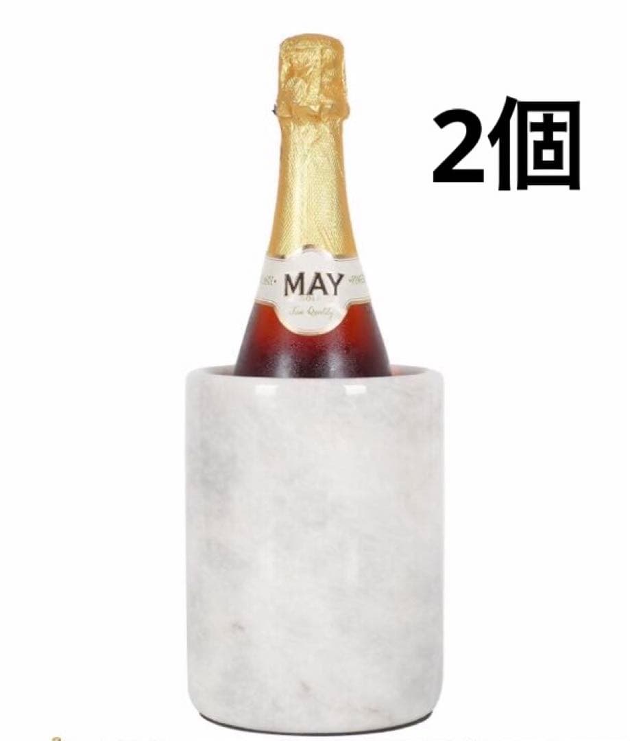 Radicaln 大理石ワインクーラー ホワイト 6.5インチ