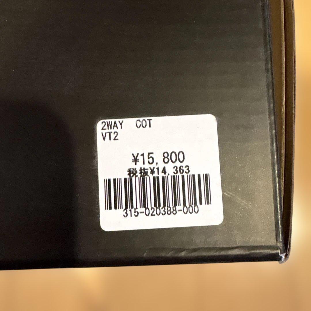 専用VENTLAX 2WAY コット　インフレータブルマットセットベントラックス