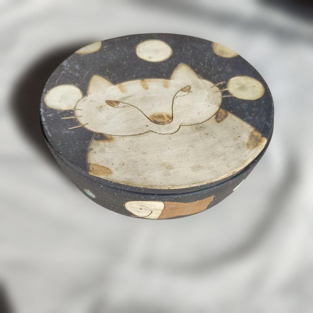 長田恵　ケース　猫　笠間焼　蓋物