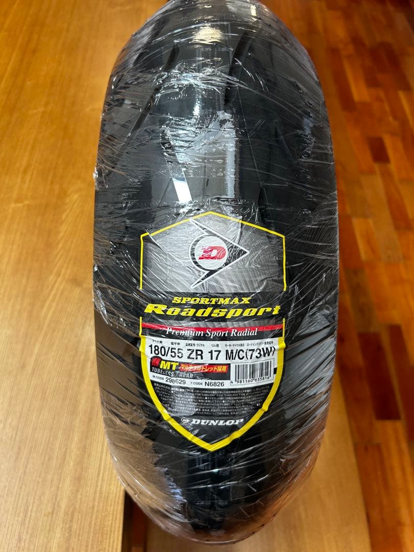 パーツ DUNLOP SPORTMAX Roadsport 180/55 ZR 17