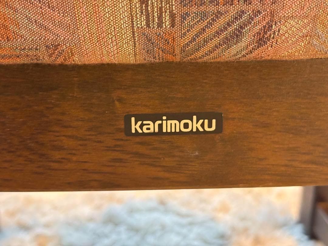 maruni マルニ　カリモク　ビンテージ　レトロ　チェア　2脚セット IZ