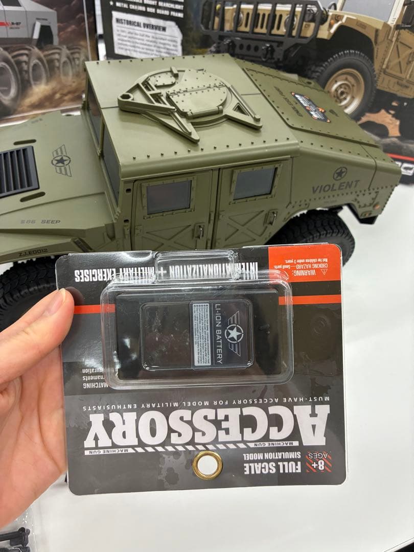 戦車 大型 ラジコン オフロード ミリタリー RCかー 人気 34cm 4WD