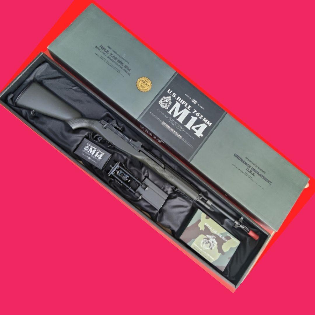 東京マルイ　M14　ファイバータイプO.D.ストック 電動ガン 【バイポッド付】