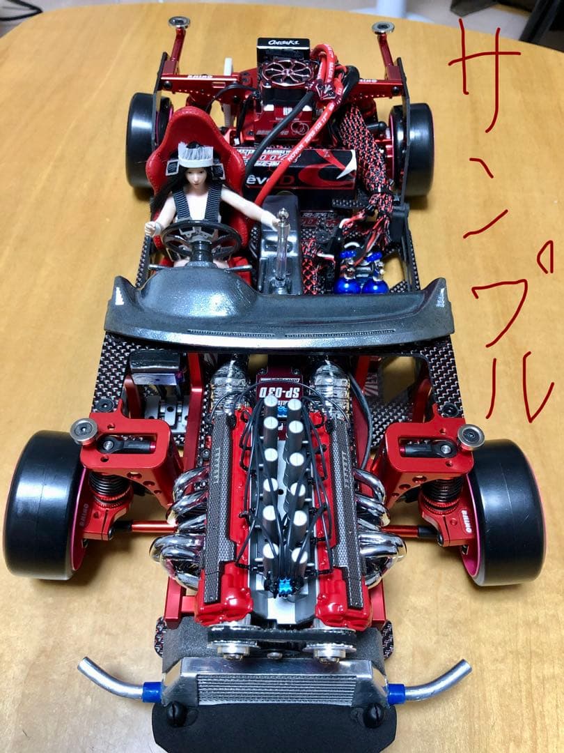 ホビーラジコン RHINO MAX2