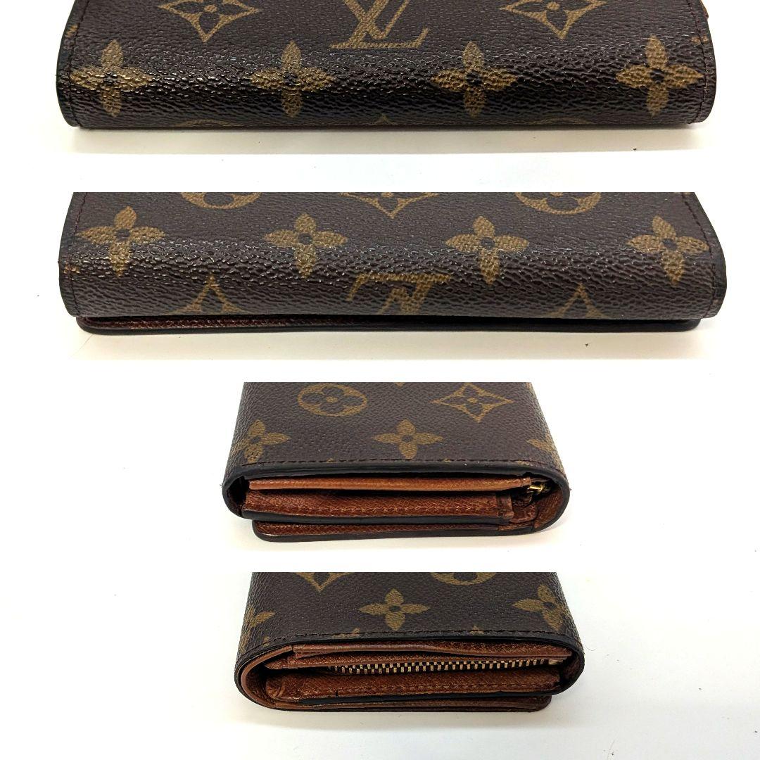 ルイヴィトン モノグラム ビエ トレゾール 折り財布 A84