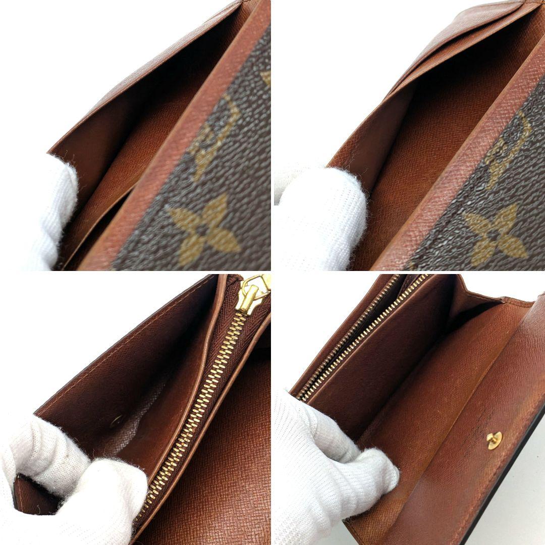 ルイヴィトン モノグラム ビエ トレゾール 折り財布 A84