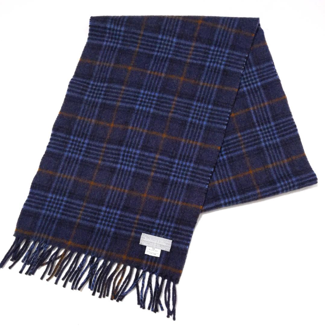 美品★ジョシュアエリス★マフラー カシミヤ100 チェック ネイビー系