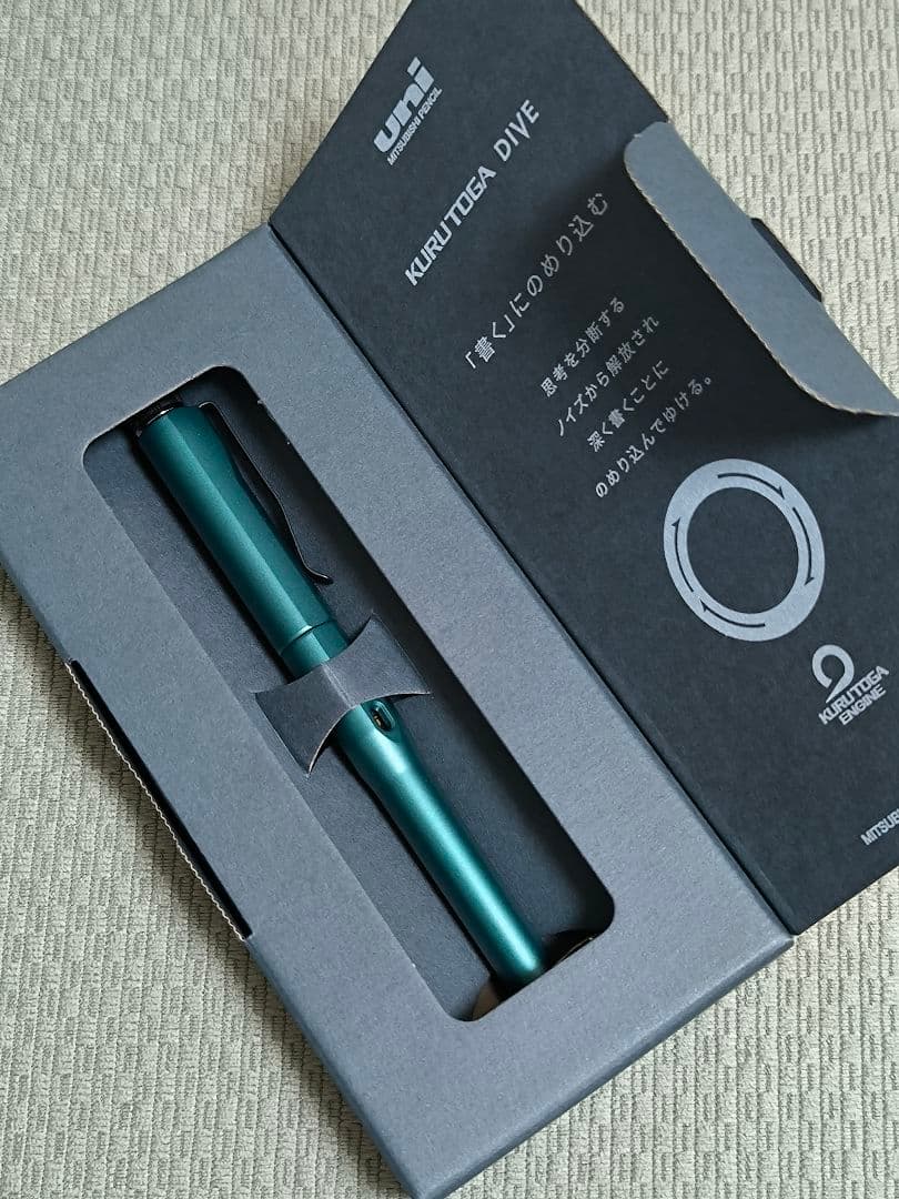 【新品未使用】KURUTOGA DIVEクルトガダイブ デンスグリーン