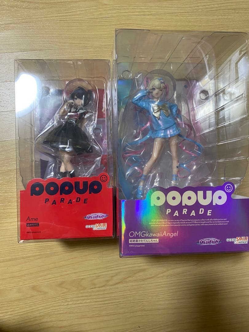 【特典付き】POP UP PARADE 超てんちゃんあめちゃん セット予約特典付