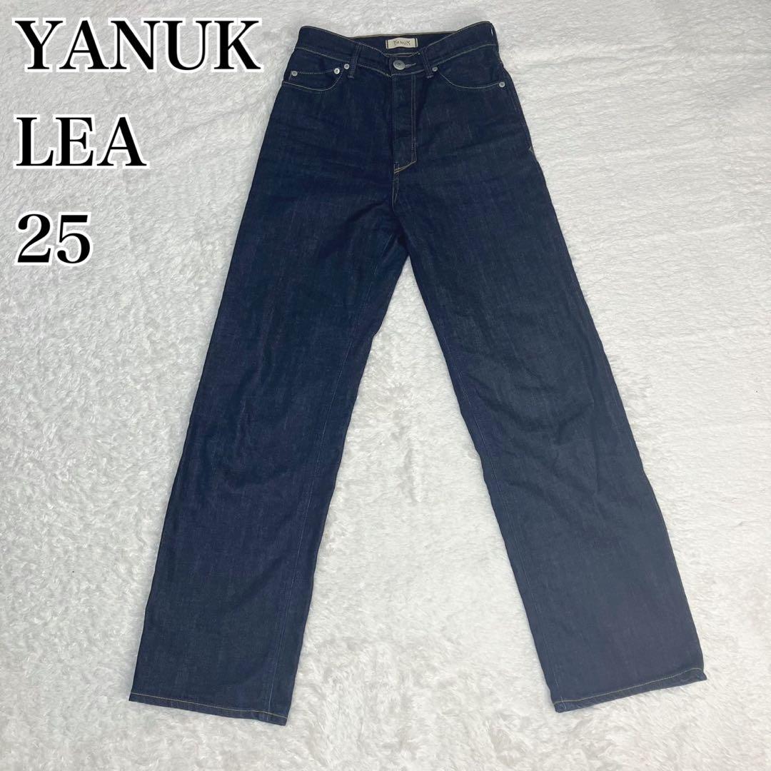 美品 ヤヌーク LEA ボーイズストレート OWL 25インチ インディゴ 濃紺