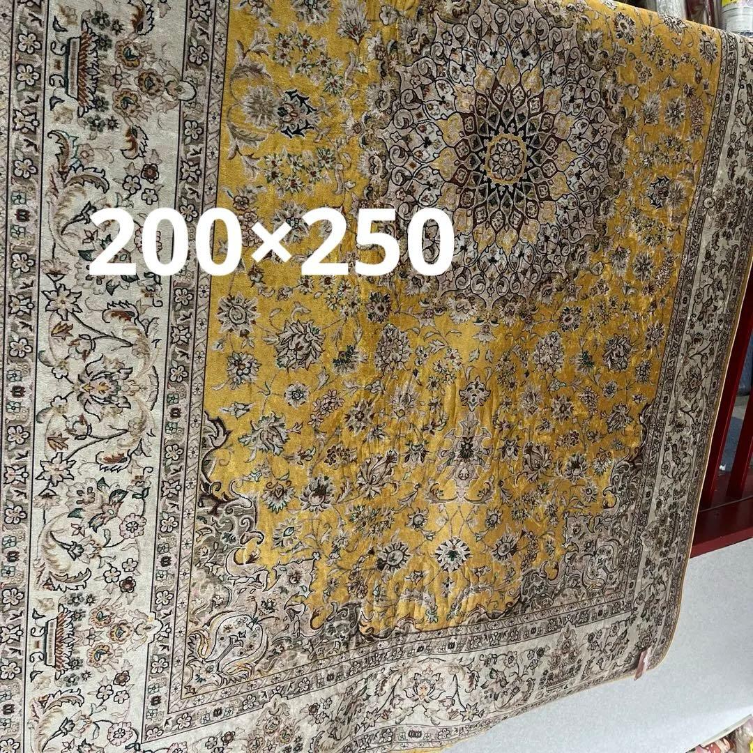 新品　ペルシャ風プリントゴールド　アクセントラグ　200×250