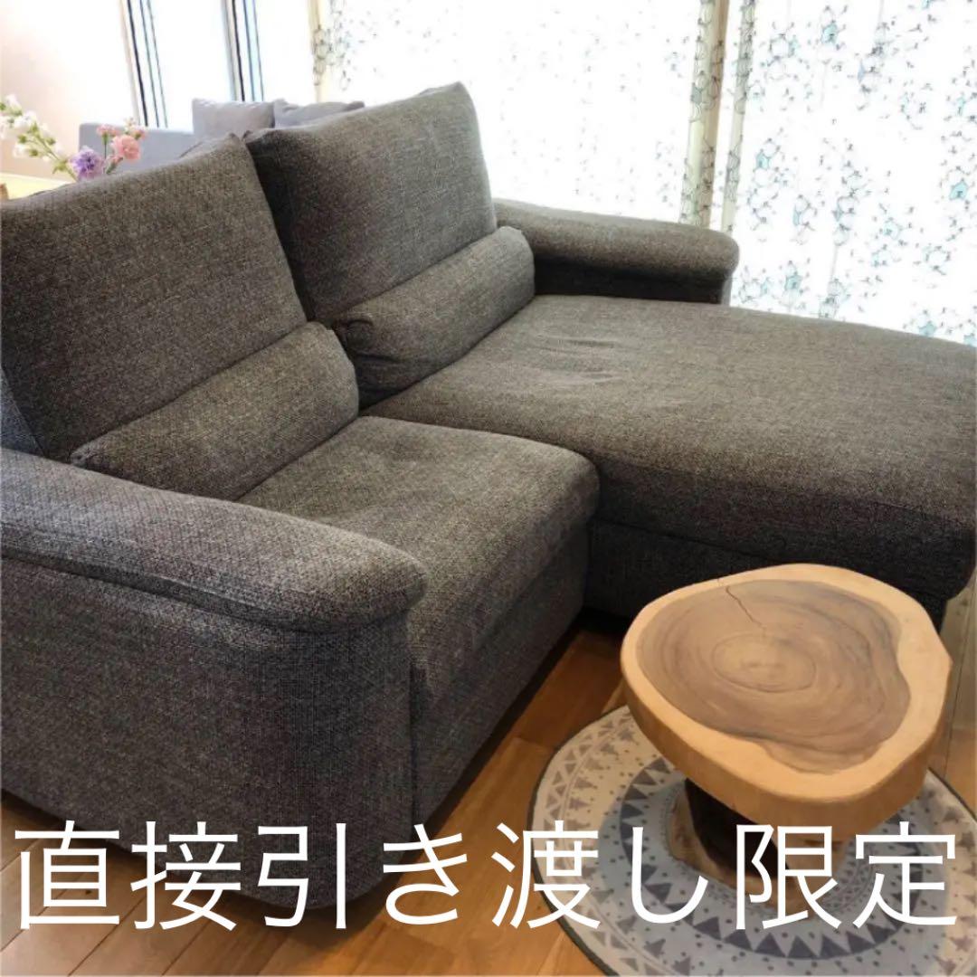 リードフルト　ソファ　IKEA イケア