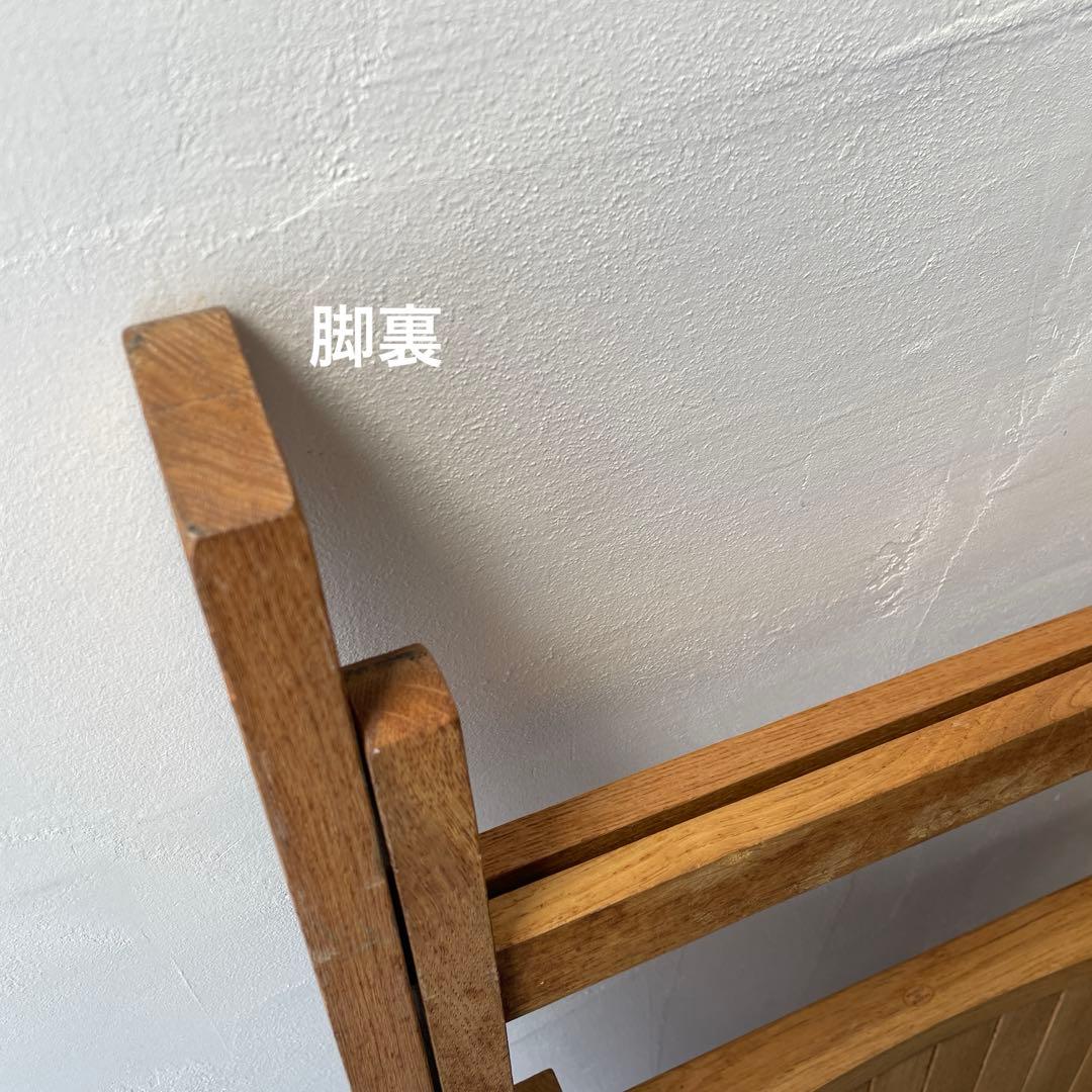 木製　フォールディングチェア　折りたたみチェア　ヴィンテージ風　ナチュラル