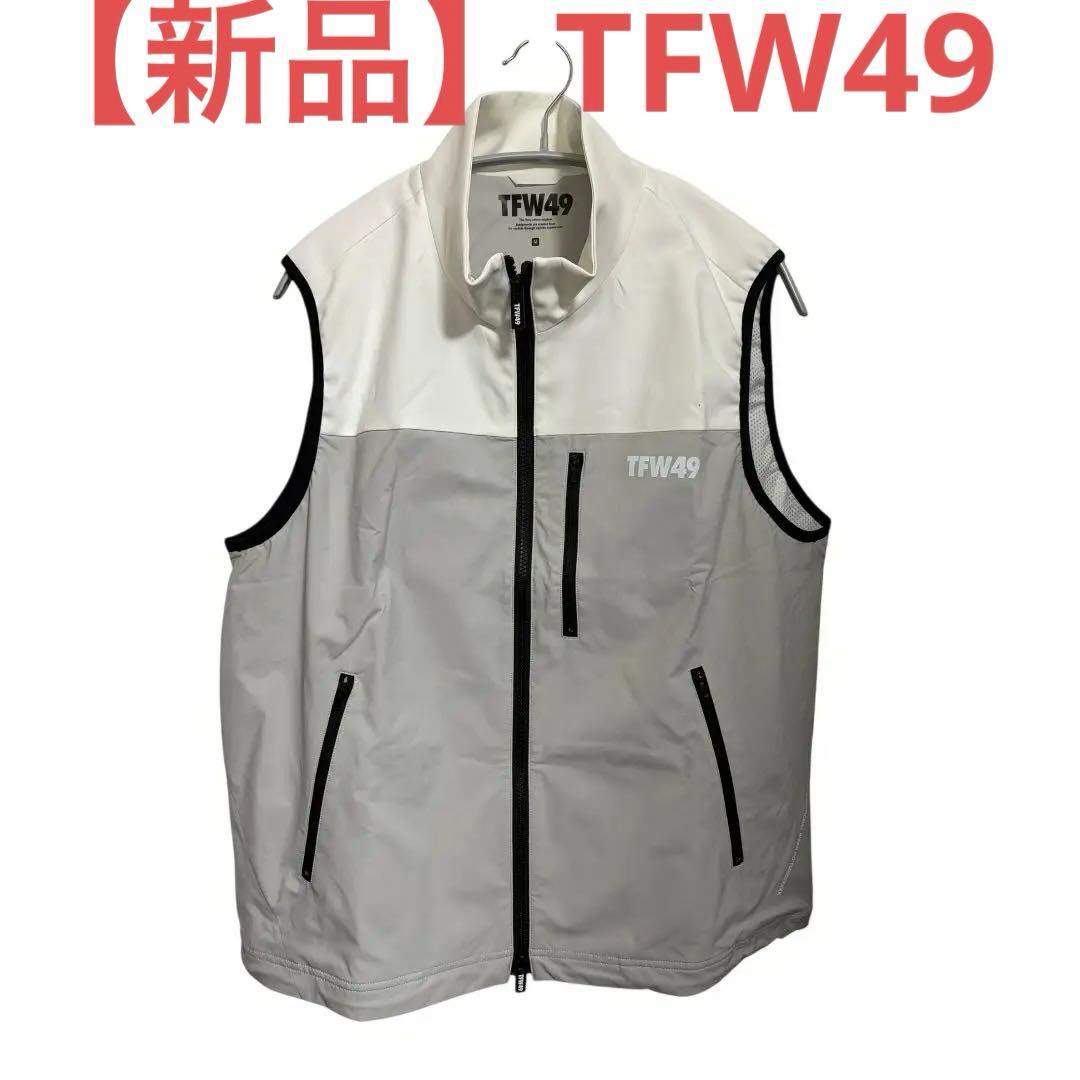 【新品】TFW49 ノースリーブベスト Mサイズ ホワイト/グレー
