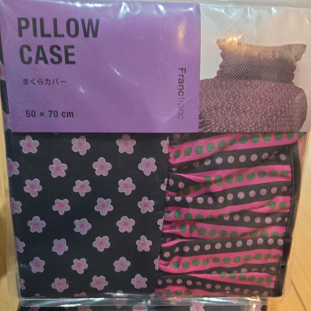 ANNA SUI × フランフラン 新品 シングルかけ布団カバー 枕カバー